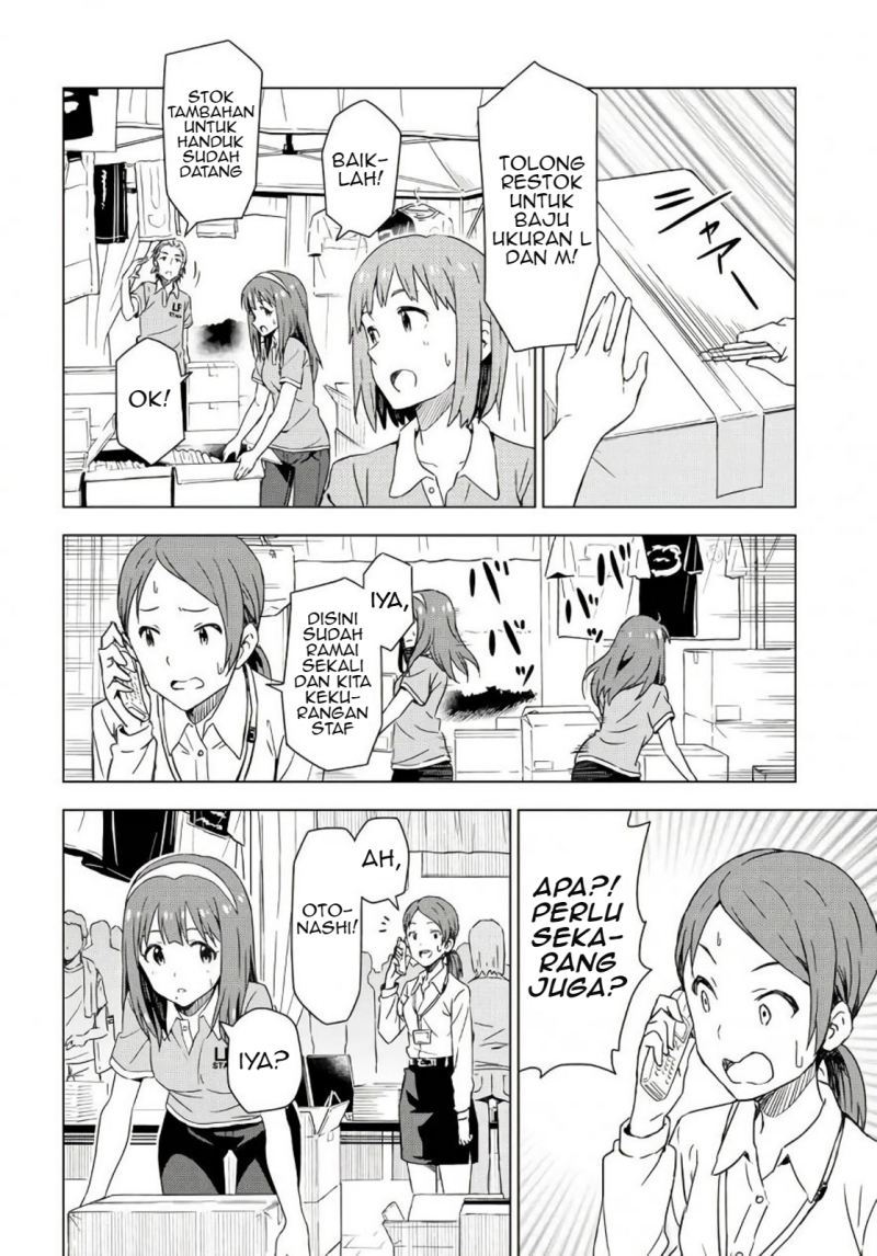 Morning Glow is Golden: The IDOLM@STER Chapter 7 Gambar 3