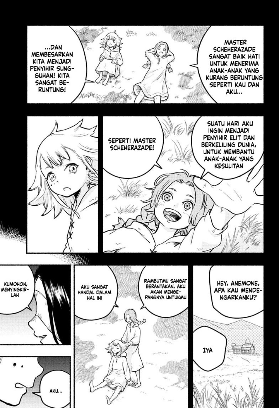 Ginka to Gluna Chapter 15 Gambar 10