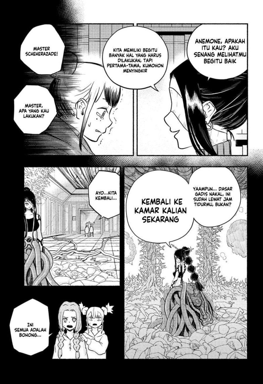 Ginka to Gluna Chapter 15 Gambar 8