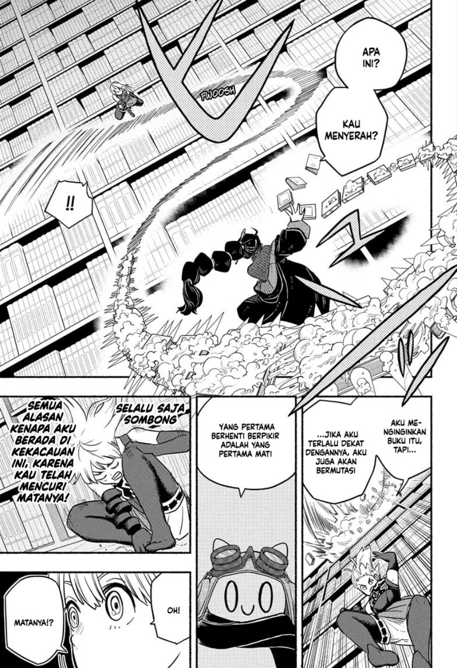 Ginka to Gluna Chapter 14 Gambar 14