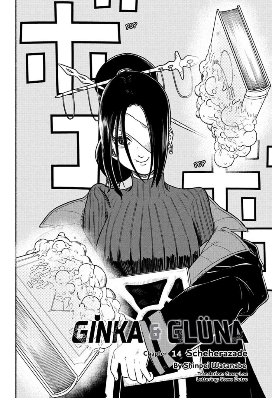 Ginka to Gluna Chapter 14 Gambar 3