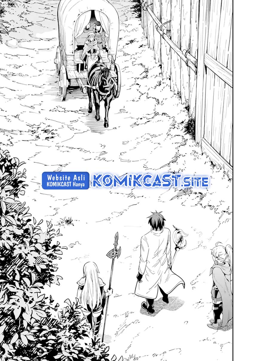 Isekai Kenja no Tensei Musou ~Geemu no Chishiki de Isekai Saikyou~ Chapter 27 Gambar 12