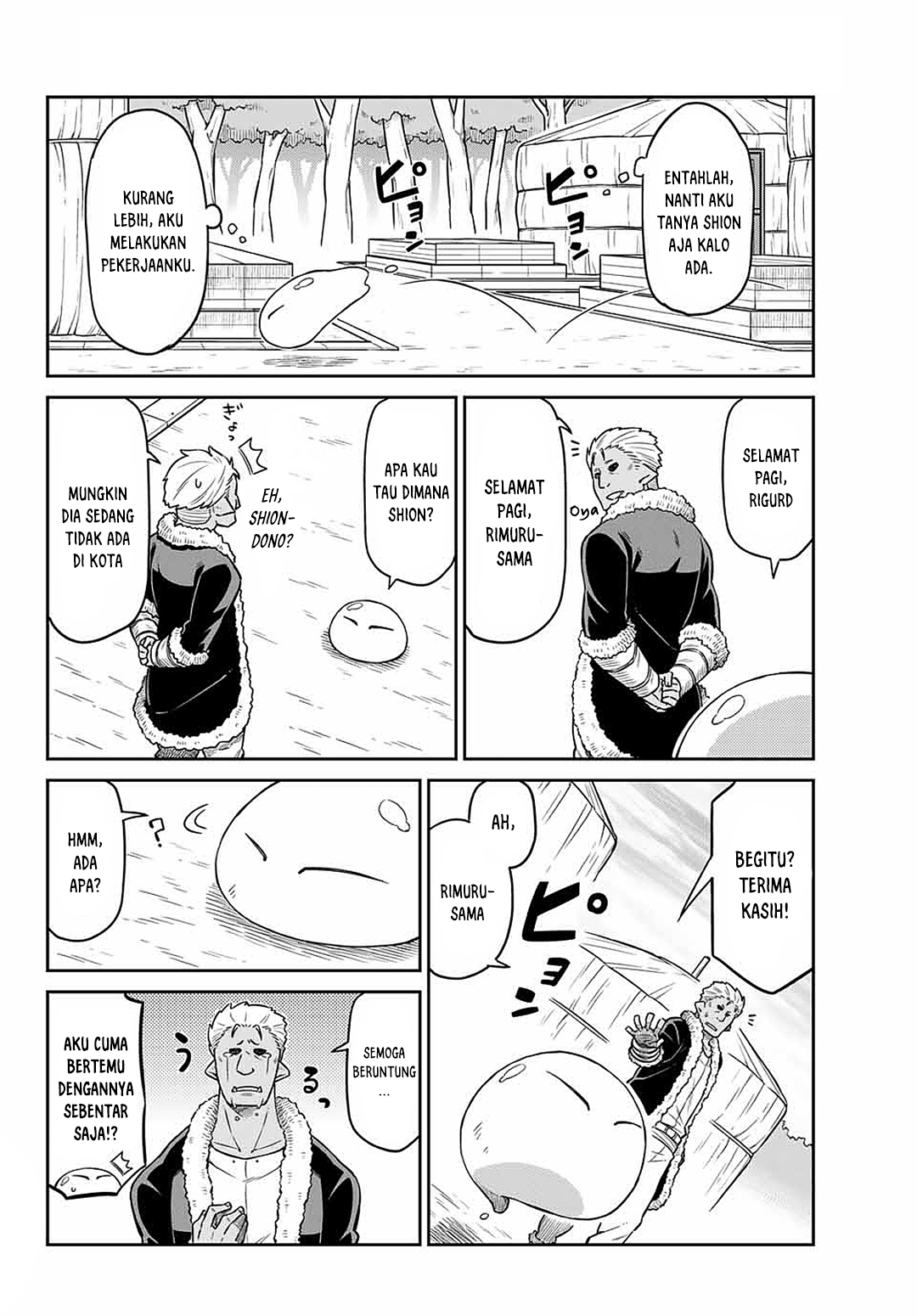 Baca Manga Tenchura! Tensei Shitara Slime Datta Ken Chapter 3 Gambar 2