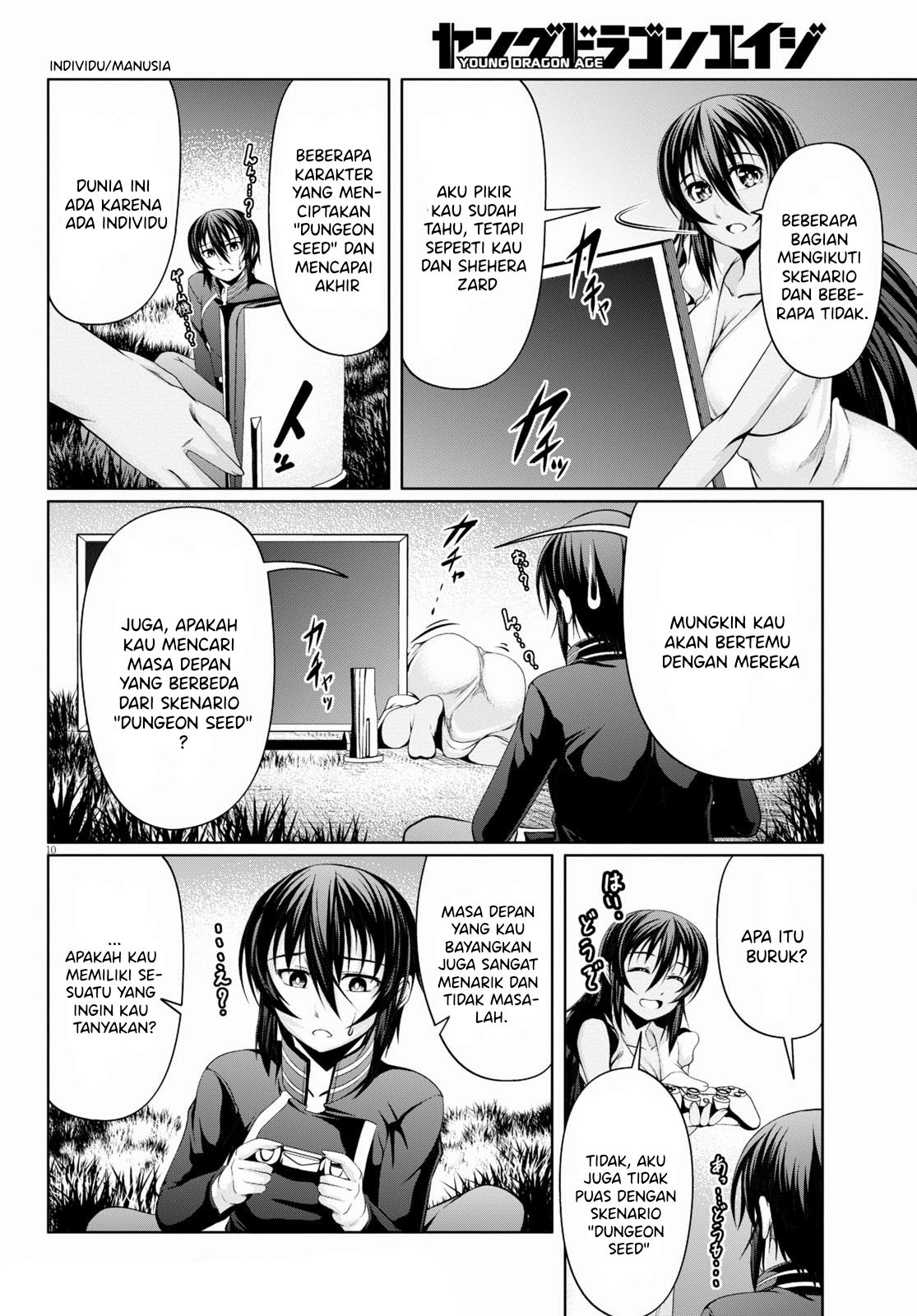 Tensei Inja wa Hokusoemu Chapter 7 Gambar 11