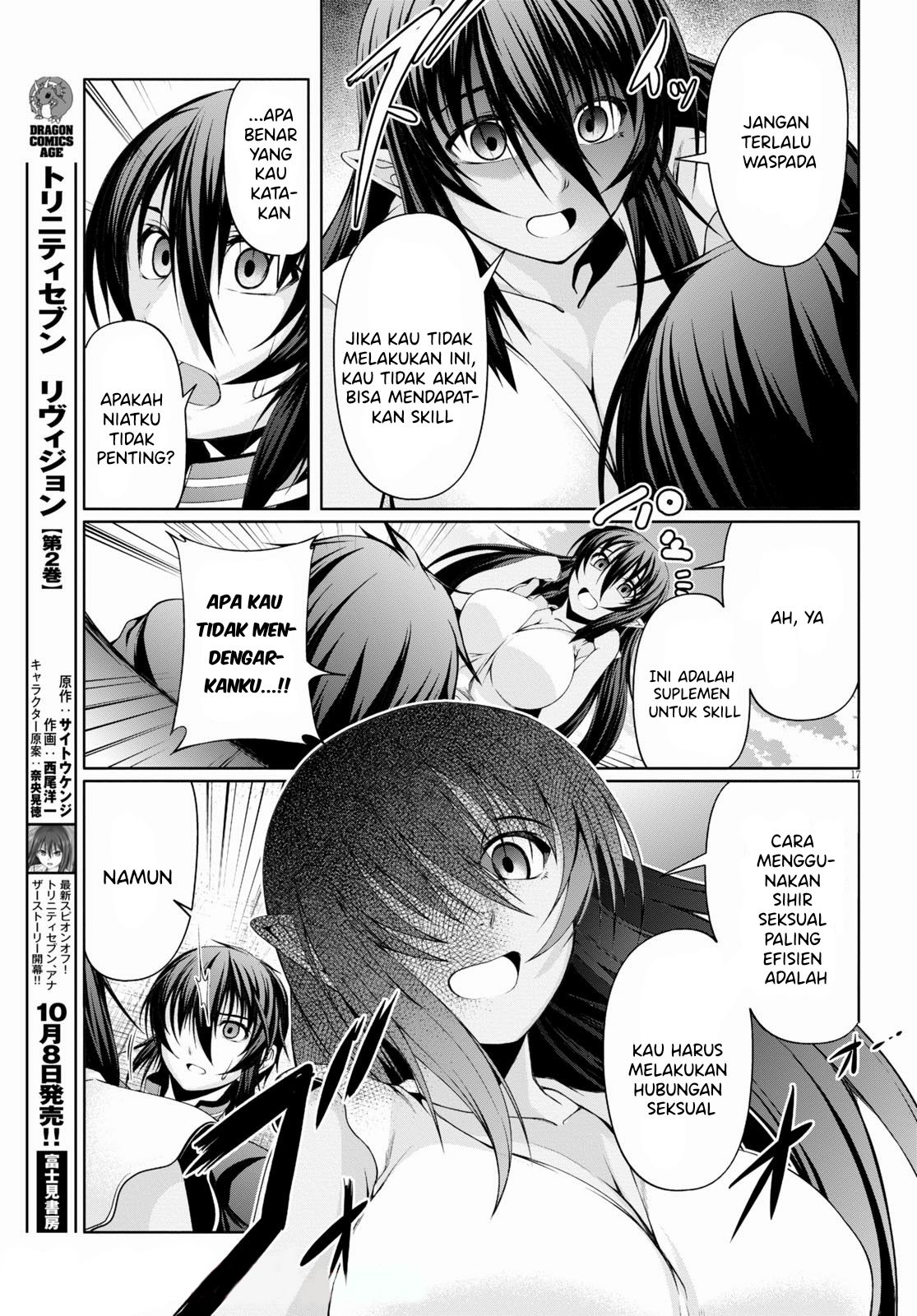 Tensei Inja wa Hokusoemu Chapter 7 Gambar 18