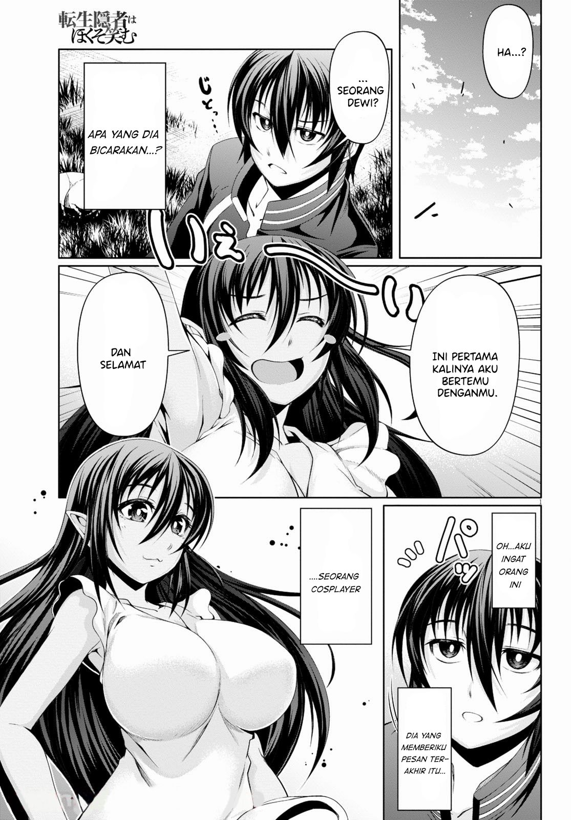 Baca Manga Tensei Inja wa Hokusoemu Chapter 7 Gambar 2