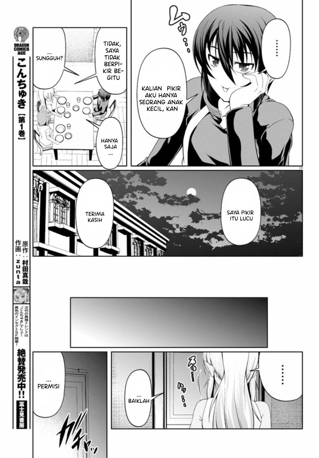 Tensei Inja wa Hokusoemu Chapter 6 Gambar 22