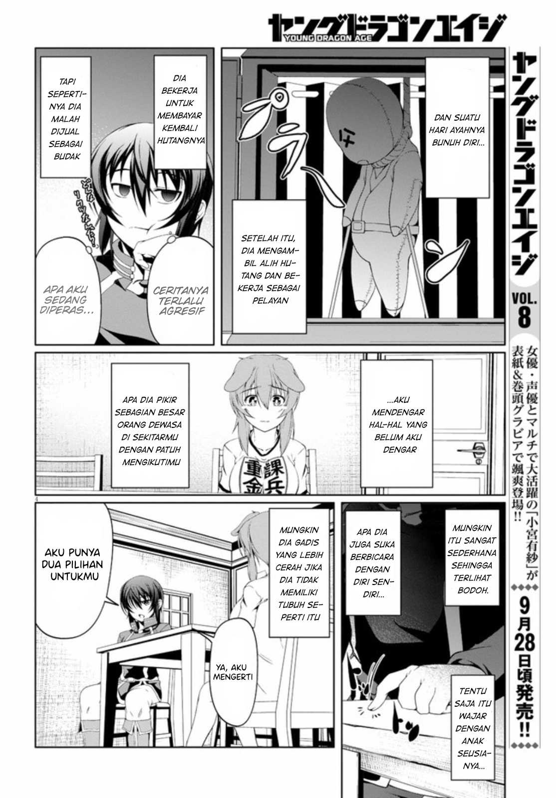 Tensei Inja wa Hokusoemu Chapter 6 Gambar 7