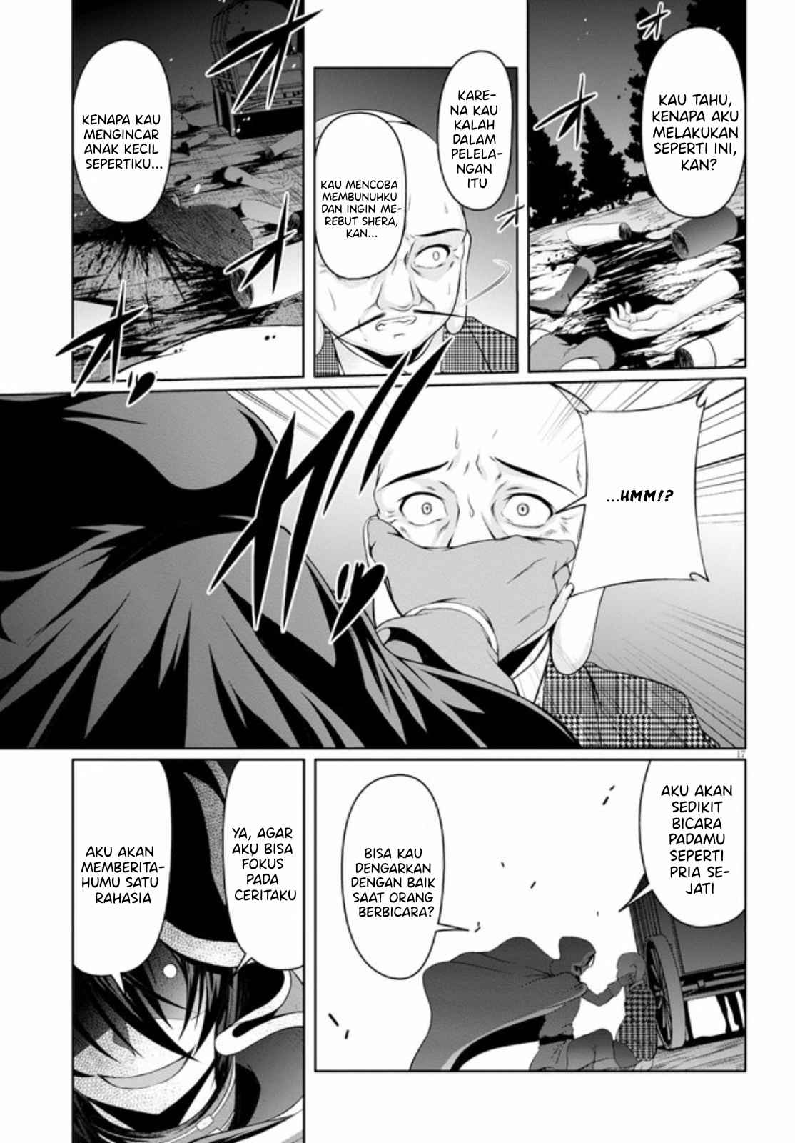 Tensei Inja wa Hokusoemu Chapter 5 Gambar 18