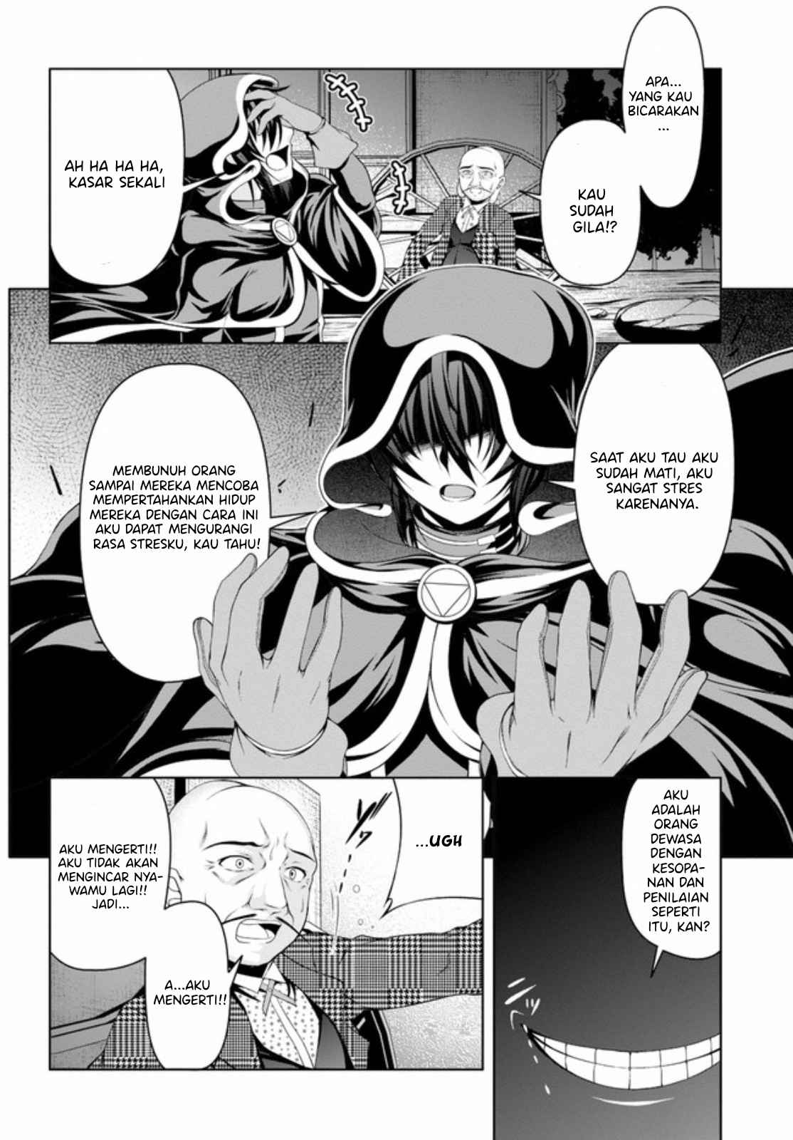 Tensei Inja wa Hokusoemu Chapter 5 Gambar 21