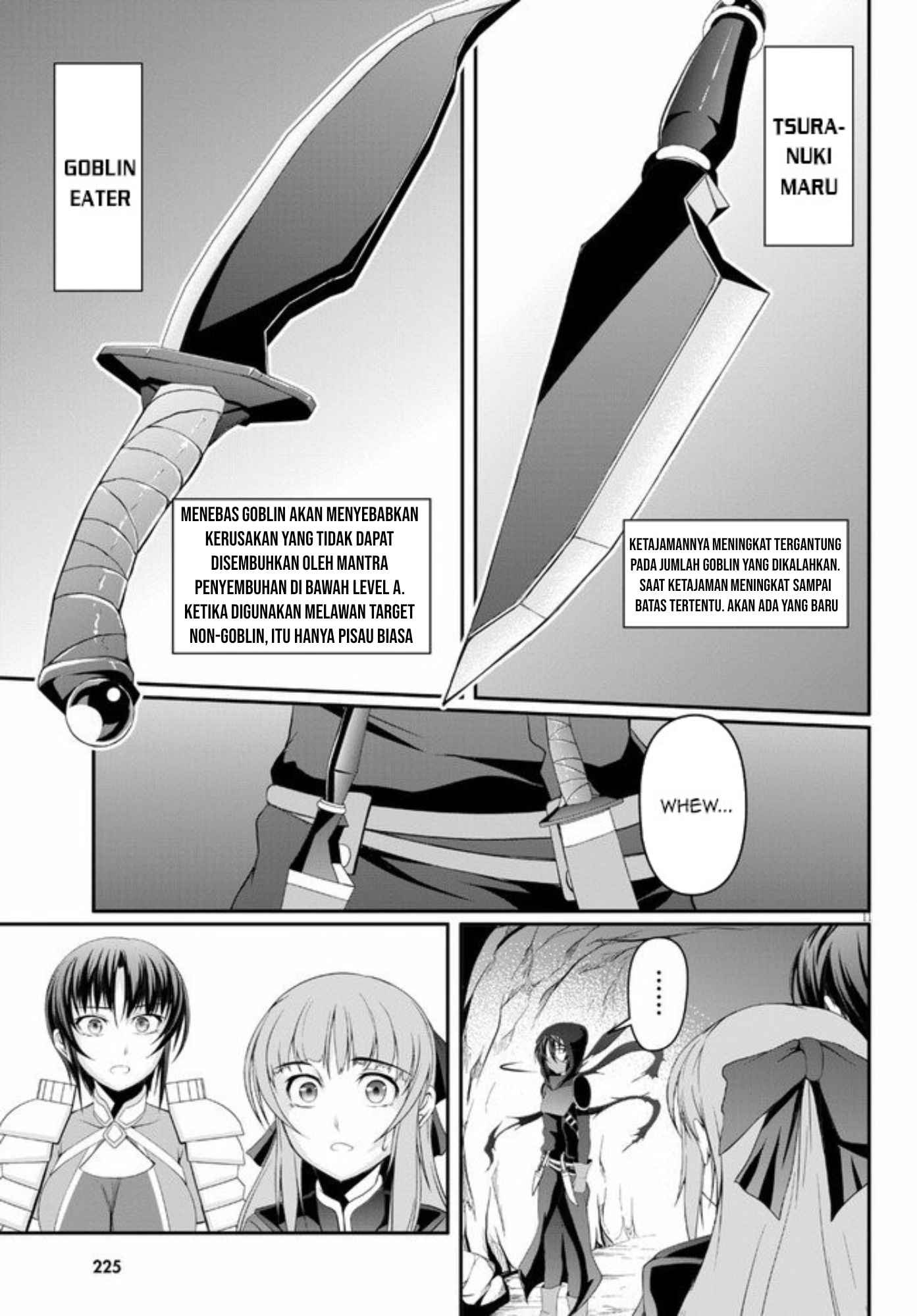 Tensei Inja wa Hokusoemu Chapter 2 Gambar 12