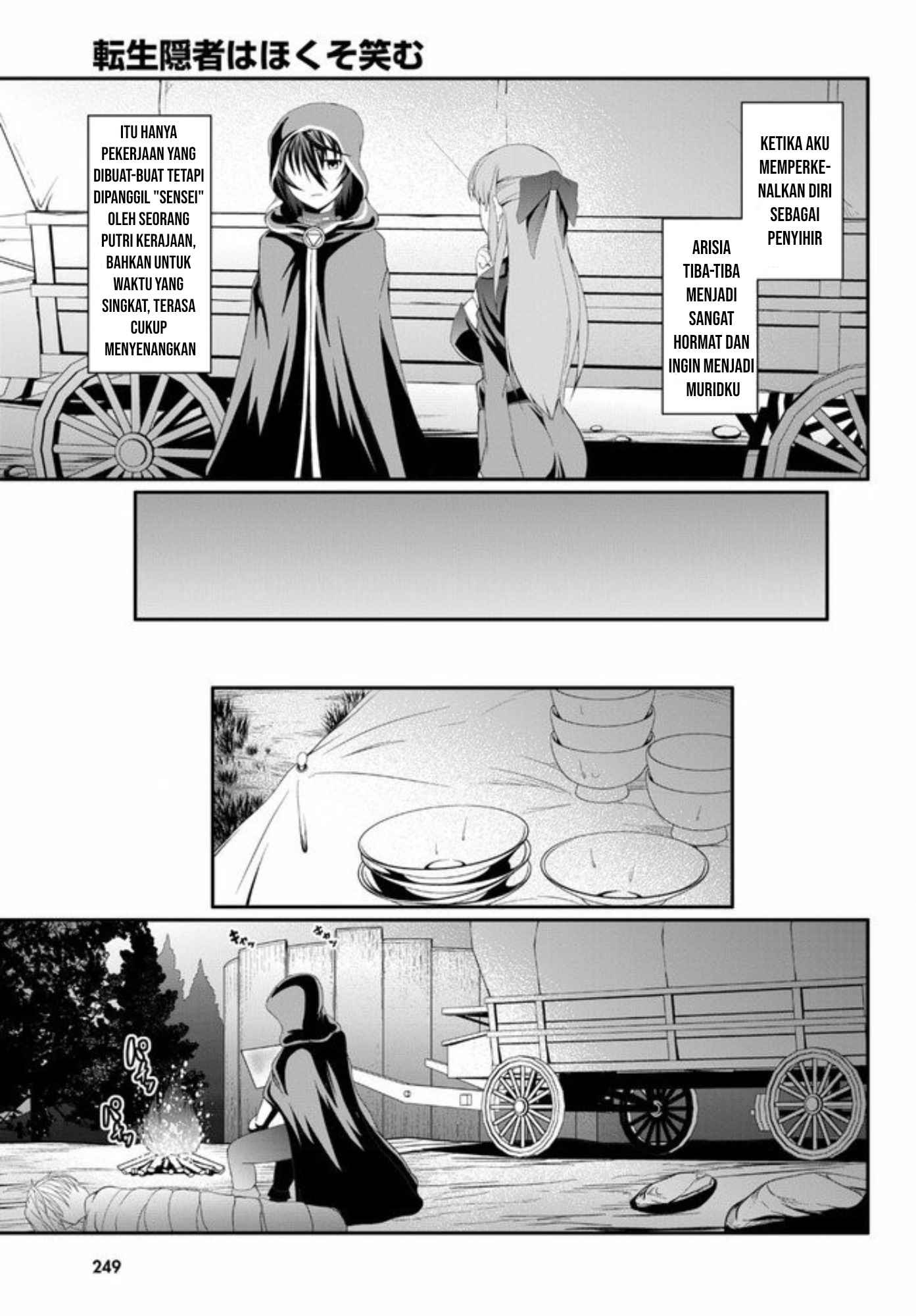 Tensei Inja wa Hokusoemu Chapter 2 Gambar 36