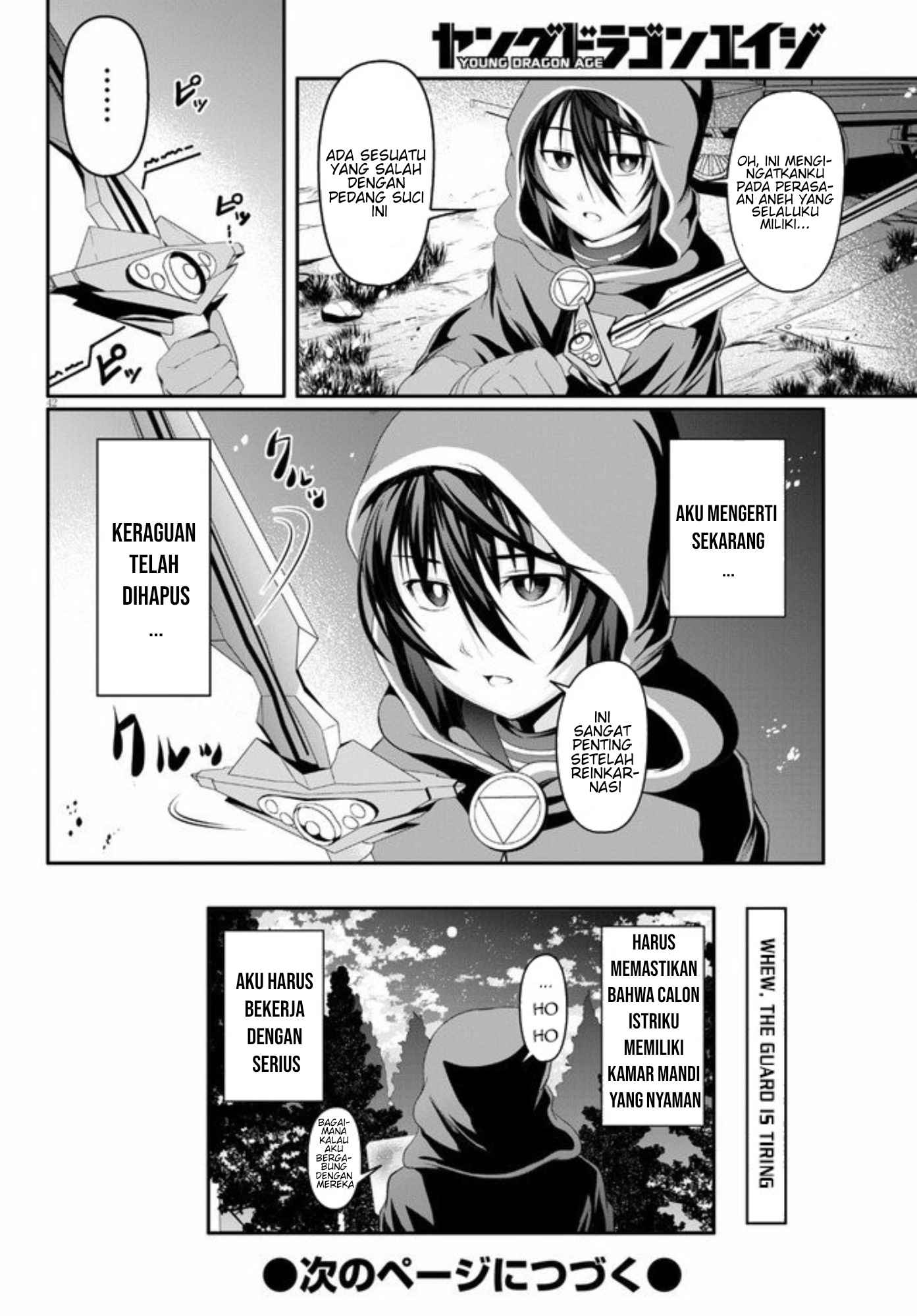 Tensei Inja wa Hokusoemu Chapter 2 Gambar 43