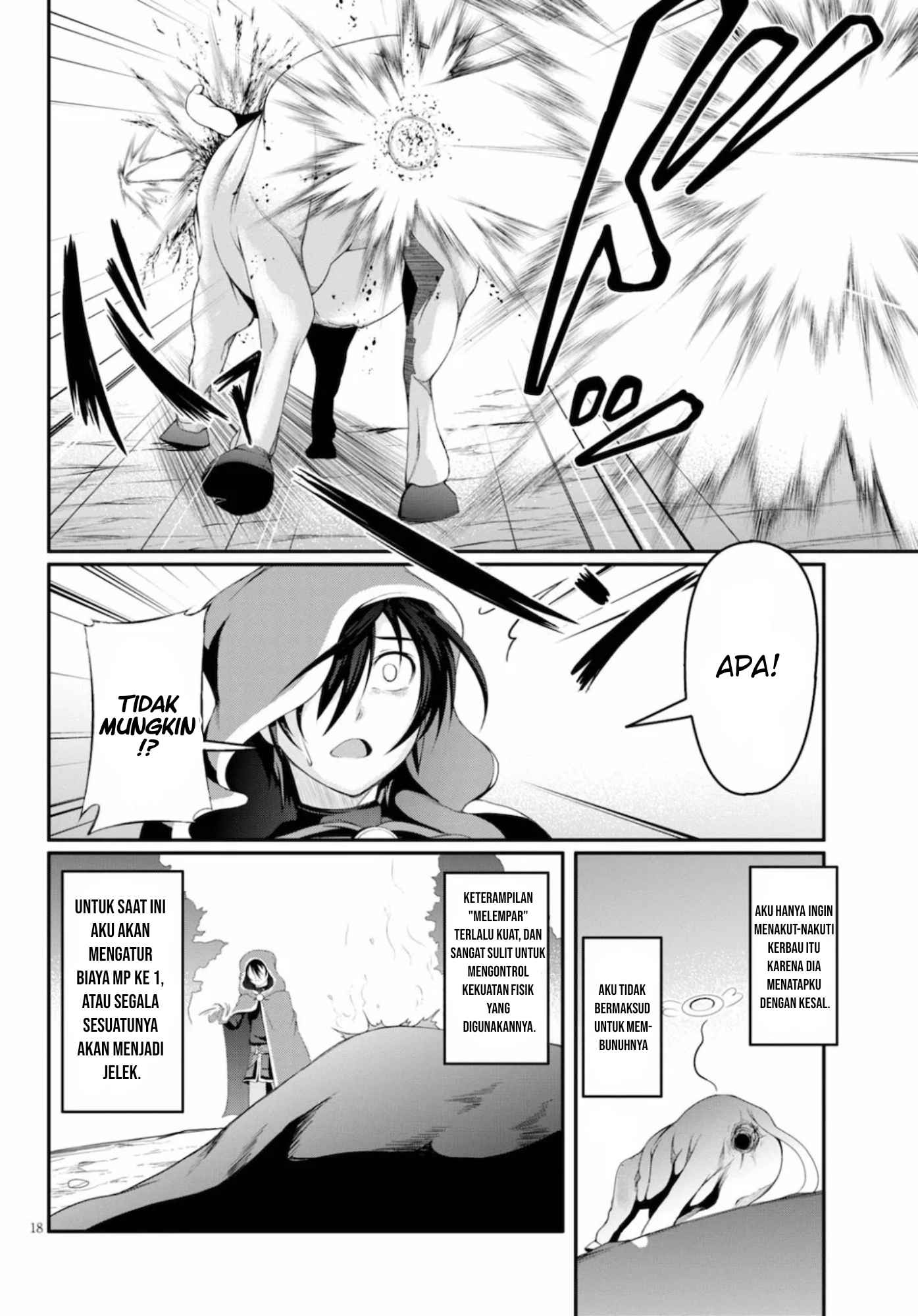 Tensei Inja wa Hokusoemu Chapter 1 Gambar 20