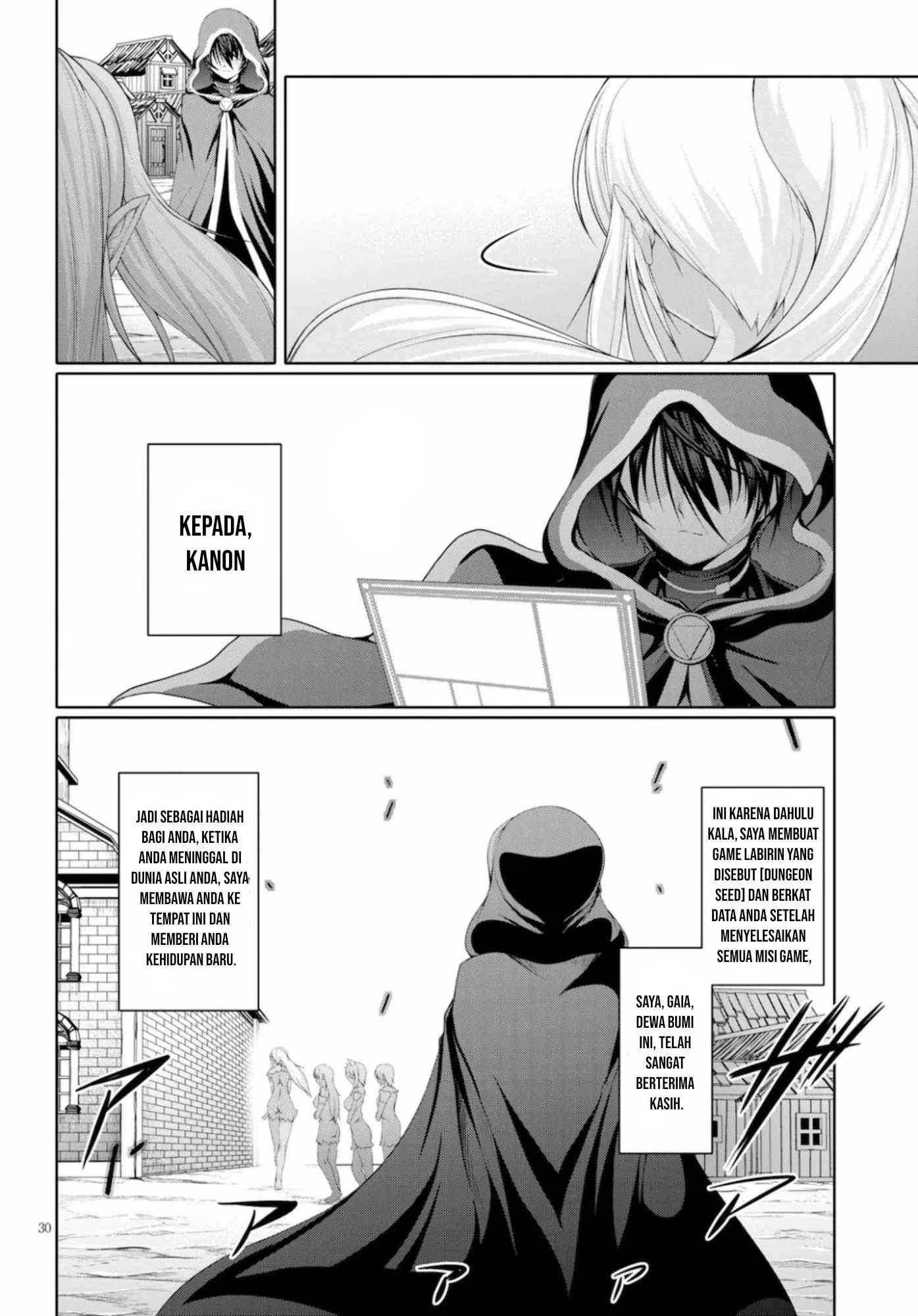 Tensei Inja wa Hokusoemu Chapter 1 Gambar 32