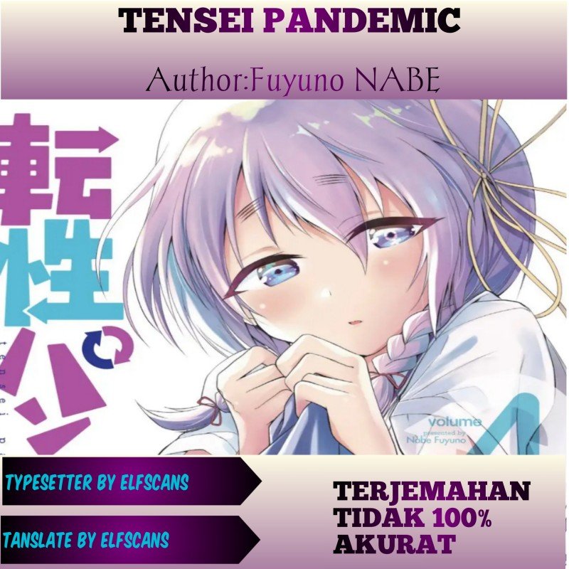Baca Komik Tensei Pandemic Chapter 26 Gambar 1