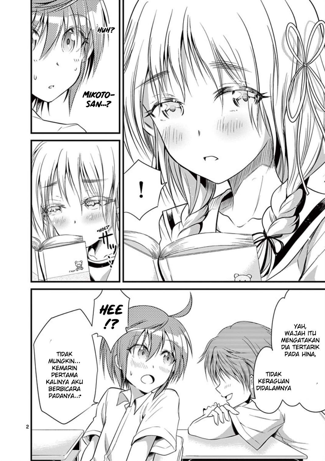 Baca Manga Tensei Pandemic Chapter 16 Gambar 2