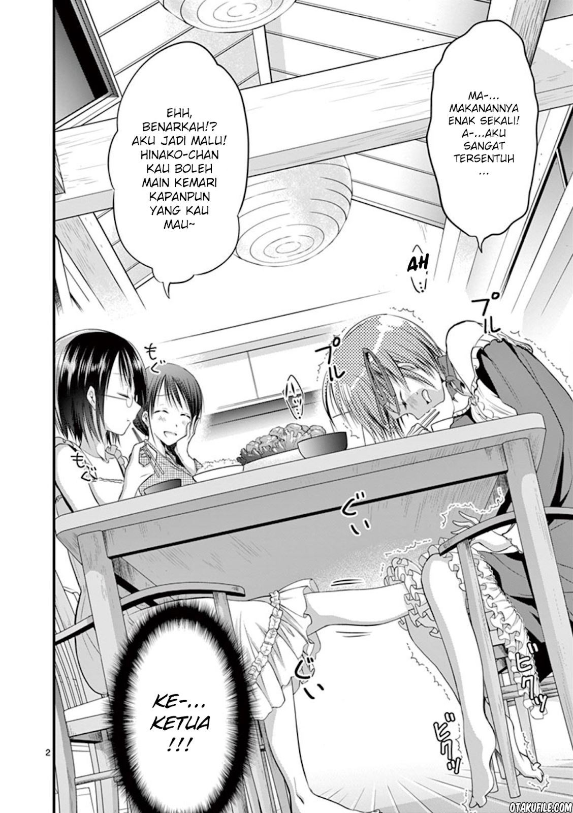 Baca Manga Tensei Pandemic Chapter 11 Gambar 2