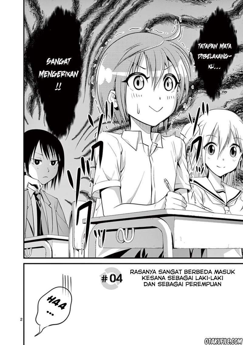 Baca Manga Tensei Pandemic Chapter 4 Gambar 2