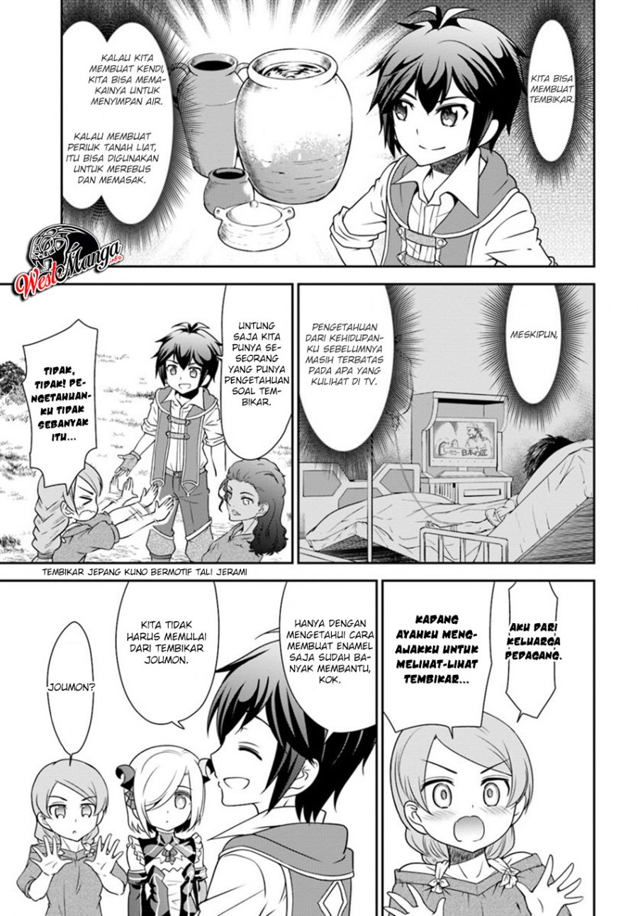 Baca Manga Tenohira Kaitakumura de Isekai Kenkouki ~Fueteku Yome-tachi to Nonbiri Mujintou Raifu~ Chapter 18 Gambar 2