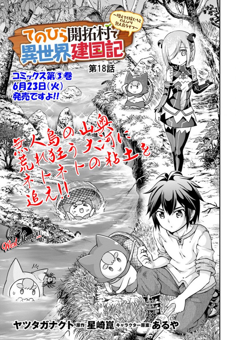 Tenohira Kaitakumura de Isekai Kenkouki ~Fueteku Yome-tachi to Nonbiri Mujintou Raifu~ Chapter 18 Gambar 5