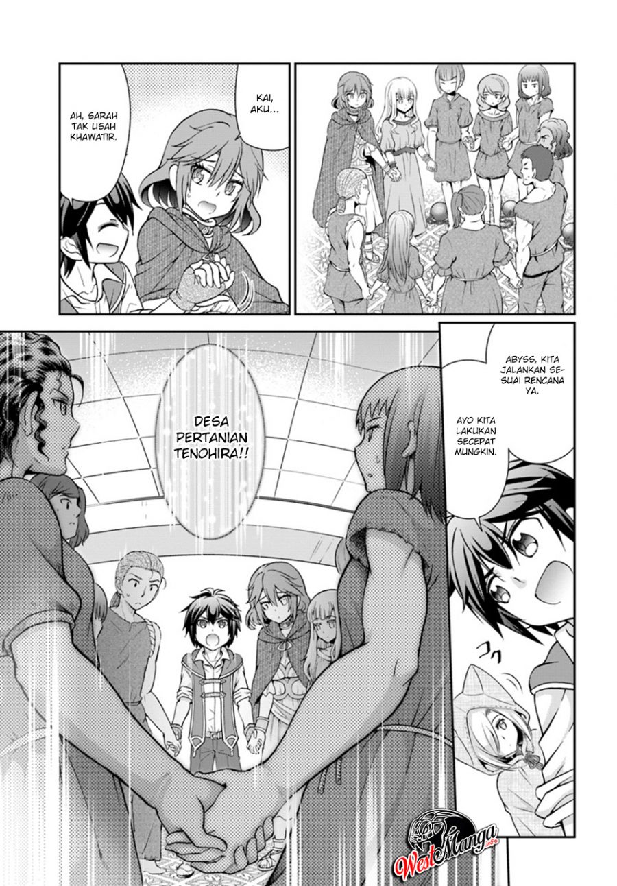 Tenohira Kaitakumura de Isekai Kenkouki ~Fueteku Yome-tachi to Nonbiri Mujintou Raifu~ Chapter 14 Gambar 16