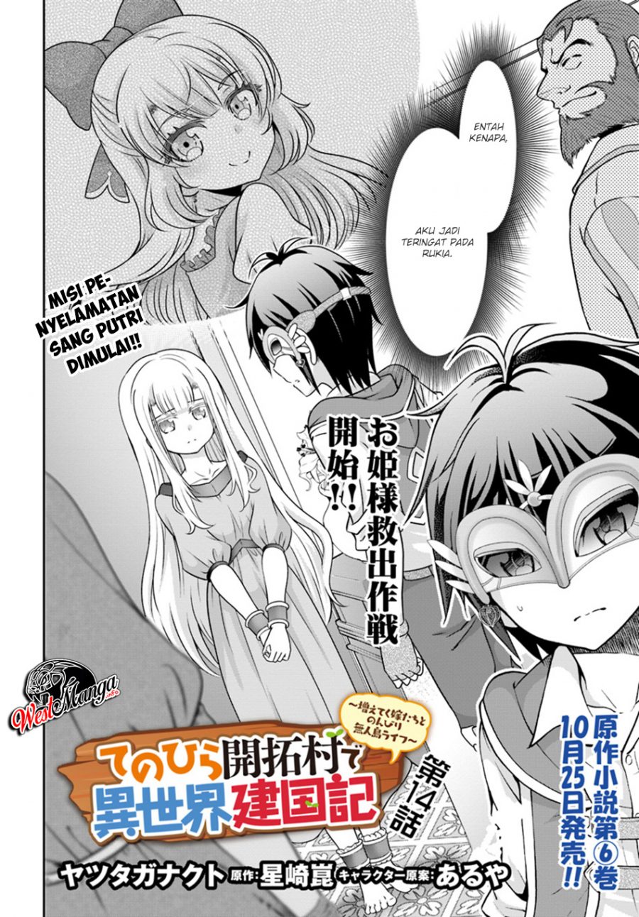 Tenohira Kaitakumura de Isekai Kenkouki ~Fueteku Yome-tachi to Nonbiri Mujintou Raifu~ Chapter 14 Gambar 4