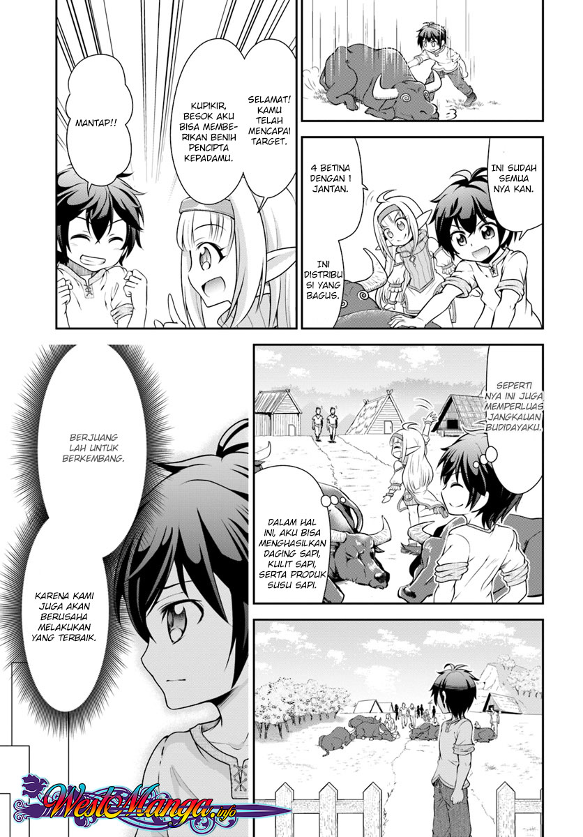 Tenohira Kaitakumura de Isekai Kenkouki ~Fueteku Yome-tachi to Nonbiri Mujintou Raifu~ Chapter 8 Gambar 13