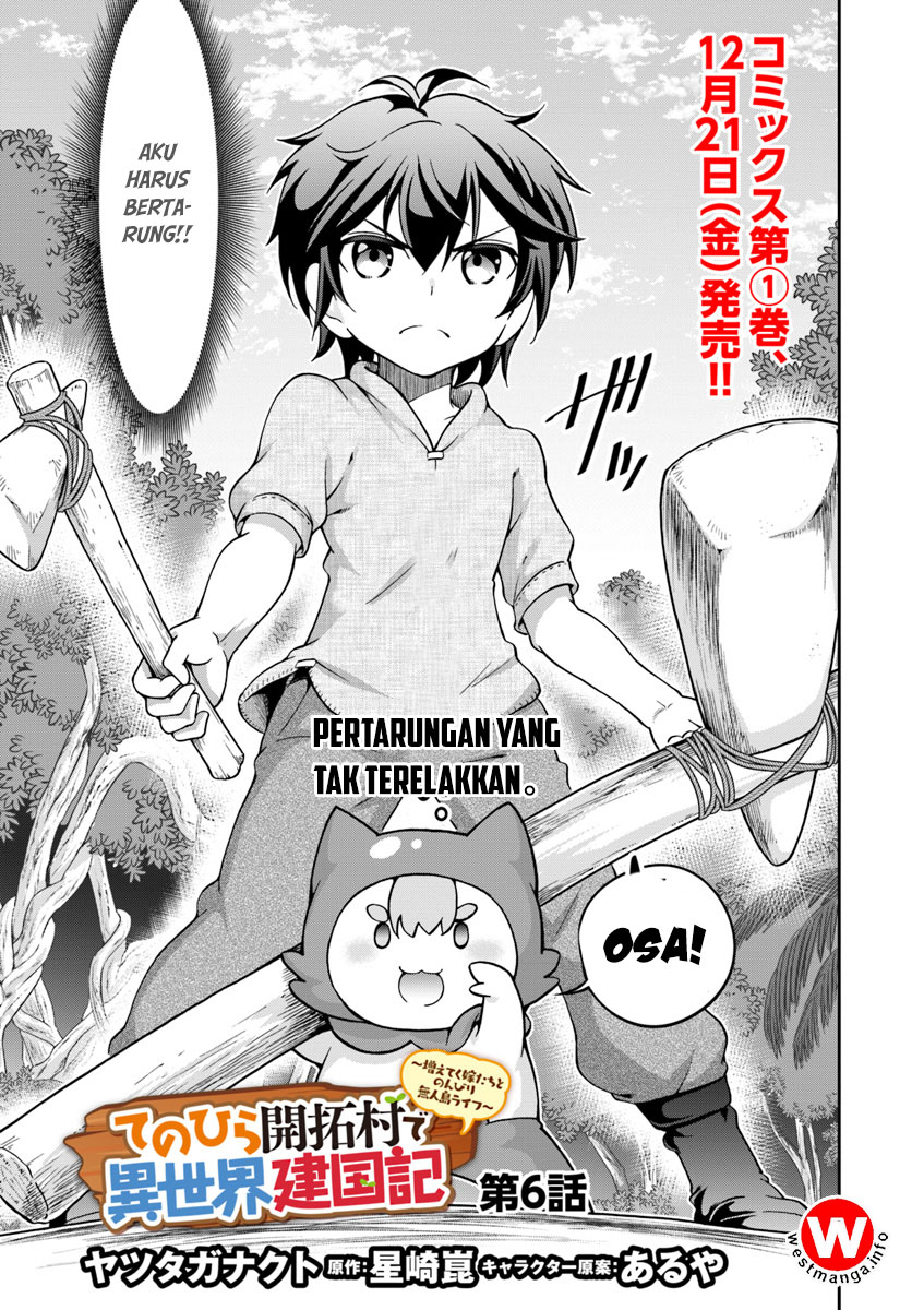 Tenohira Kaitakumura de Isekai Kenkouki ~Fueteku Yome-tachi to Nonbiri Mujintou Raifu~ Chapter 6 Gambar 3