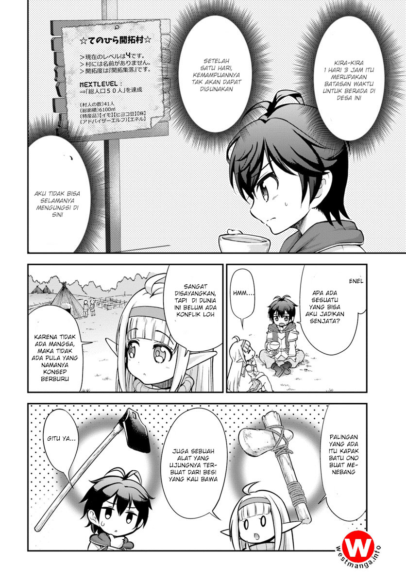 Tenohira Kaitakumura de Isekai Kenkouki ~Fueteku Yome-tachi to Nonbiri Mujintou Raifu~ Chapter 3 Gambar 7