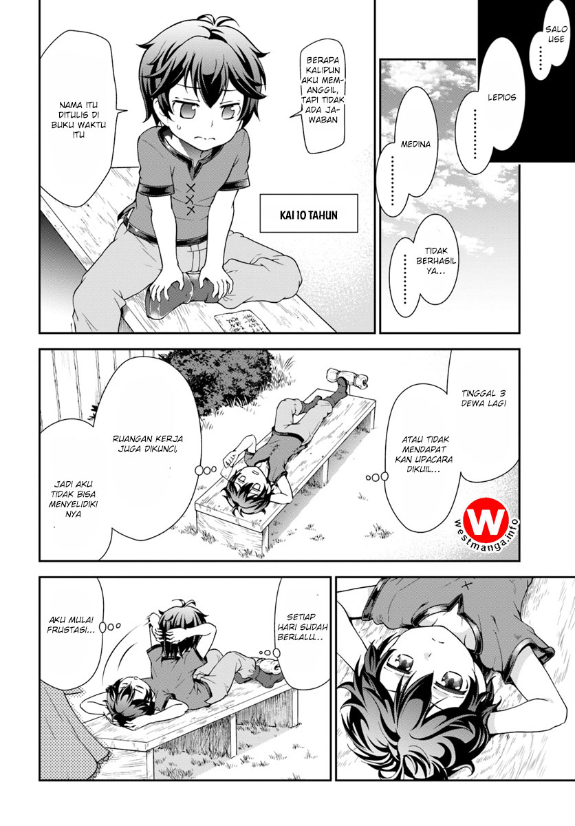 Tenohira Kaitakumura de Isekai Kenkouki ~Fueteku Yome-tachi to Nonbiri Mujintou Raifu~ Chapter 1 Gambar 20