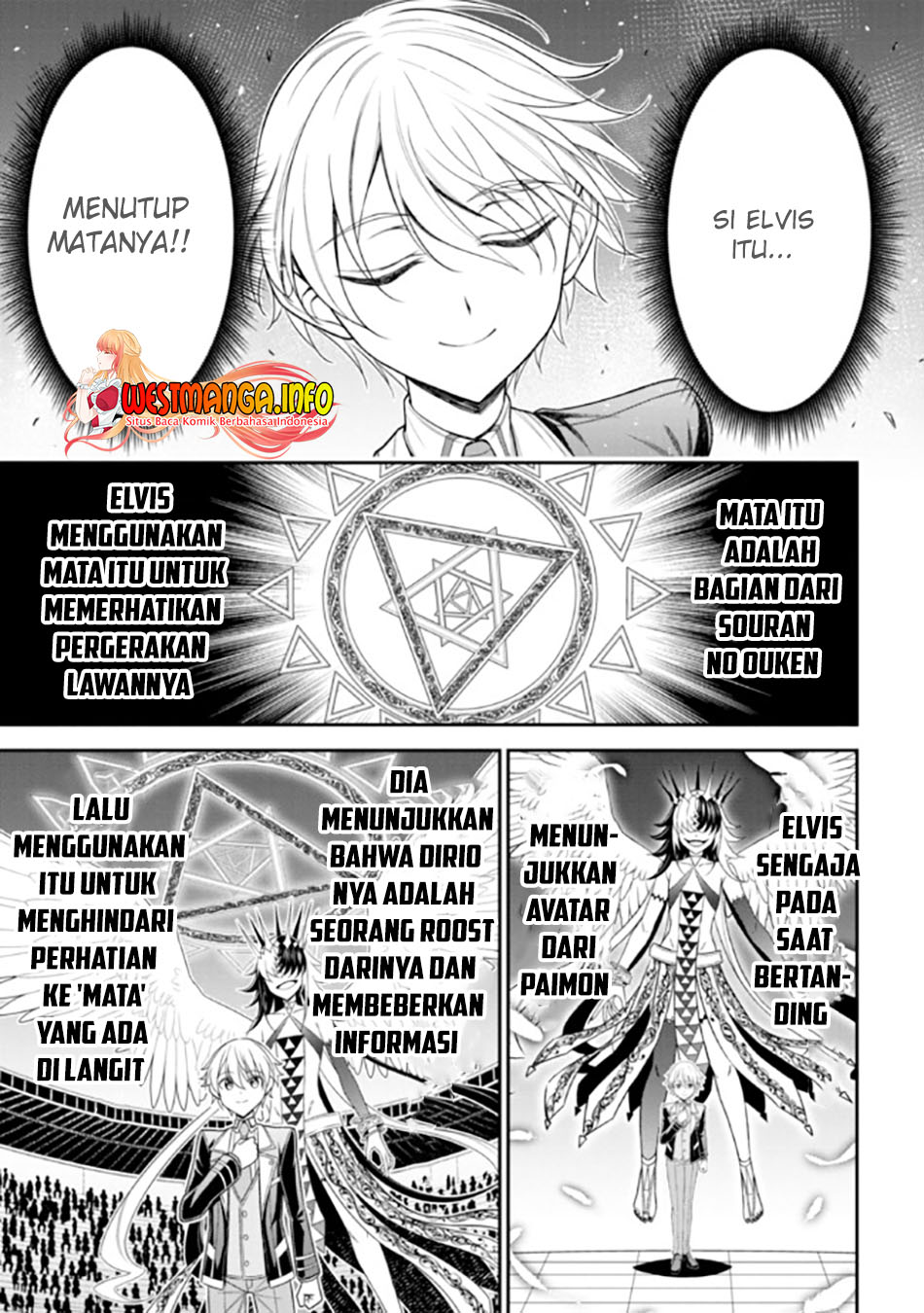 Tensei Gotoki de Nigerareru to demo, Nii-san? Chapter 18.1 Gambar 15