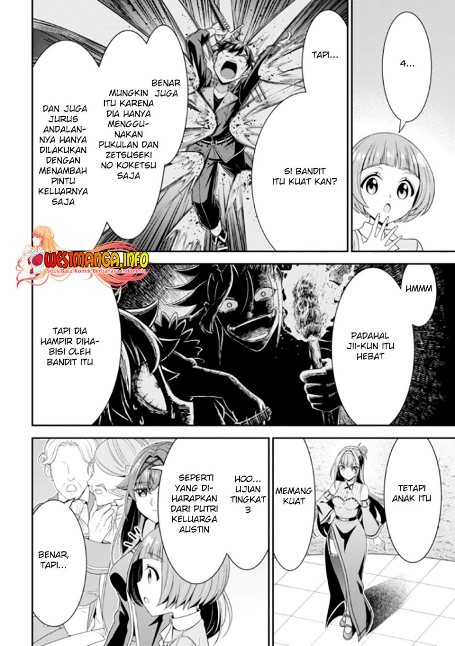 Tensei Gotoki de Nigerareru to demo, Nii-san? Chapter 13.1 Gambar 9