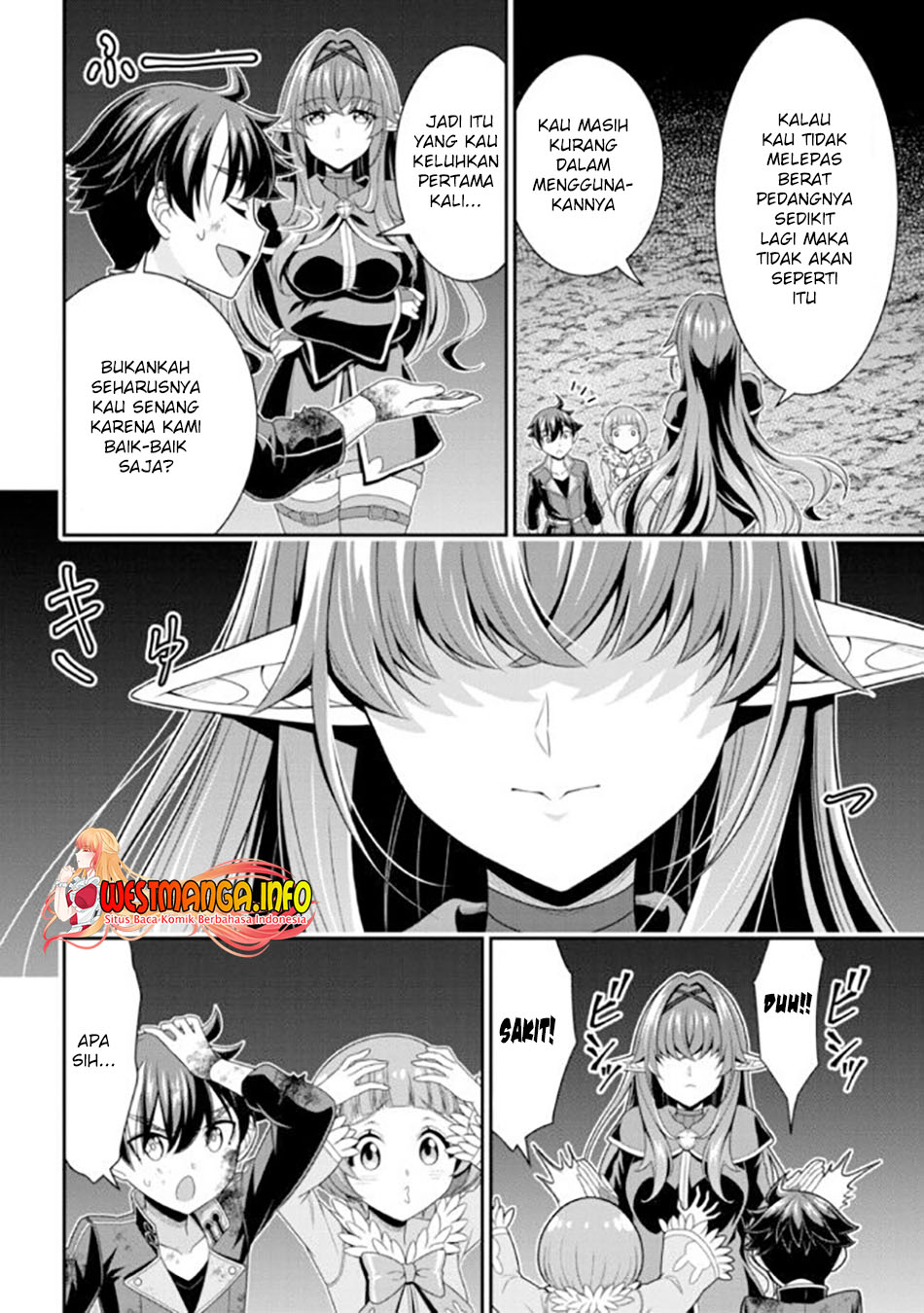 Tensei Gotoki de Nigerareru to demo, Nii-san? Chapter 11.2 Gambar 5