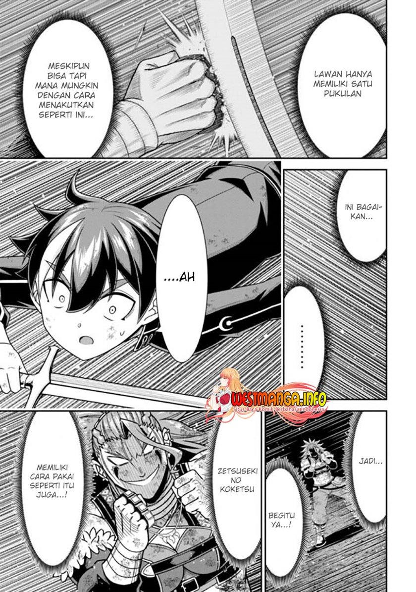 Tensei Gotoki de Nigerareru to demo, Nii-san? Chapter 10.2 Gambar 12