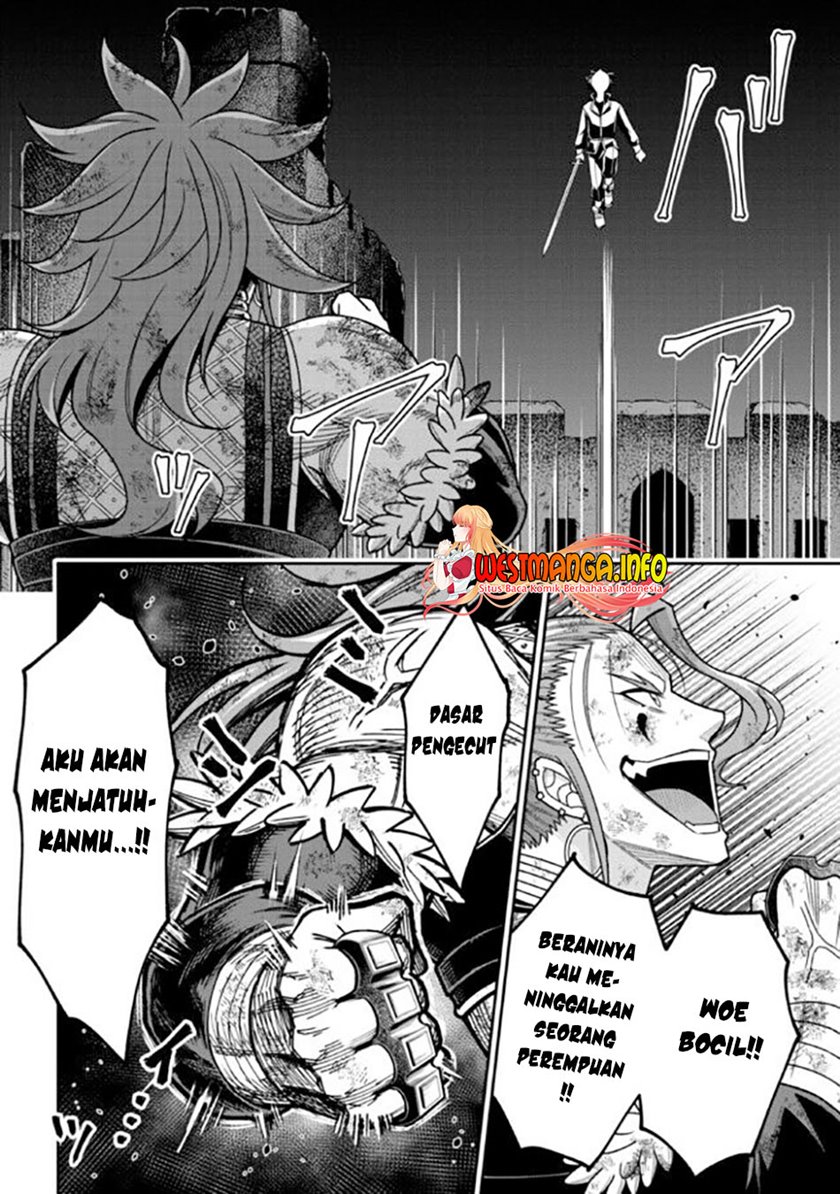 Tensei Gotoki de Nigerareru to demo, Nii-san? Chapter 10.2 Gambar 15