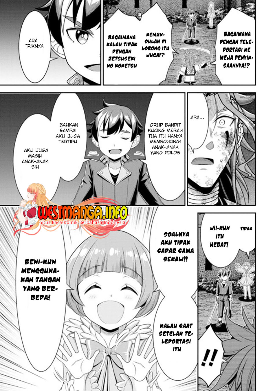 Tensei Gotoki de Nigerareru to demo, Nii-san? Chapter 9.2 Gambar 7