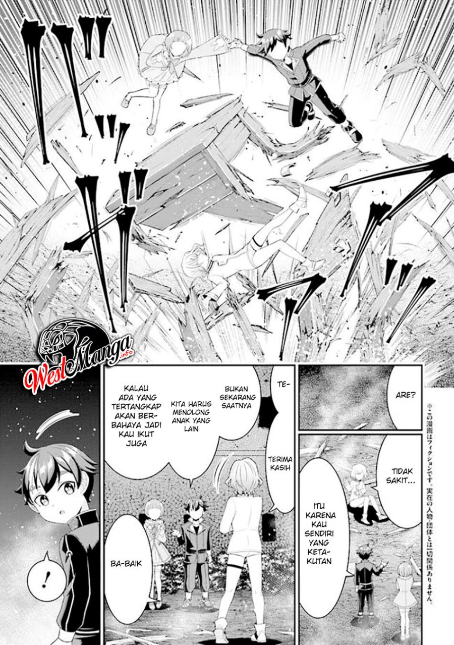 Baca Manga Tensei Gotoki de Nigerareru to demo, Nii-san? Chapter 8.1 Gambar 2