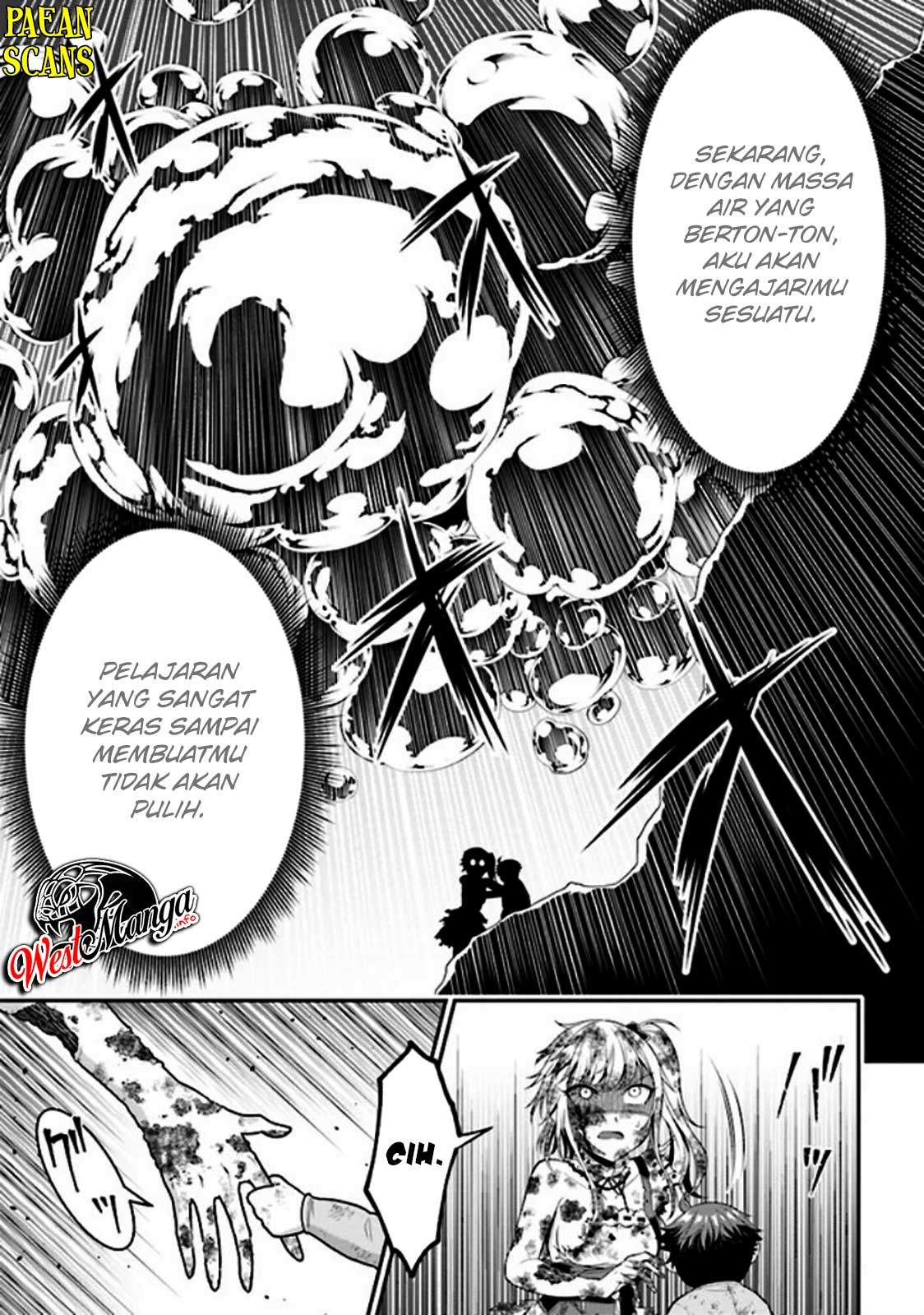 Tensei Gotoki de Nigerareru to demo, Nii-san? Chapter 3.2 Gambar 11