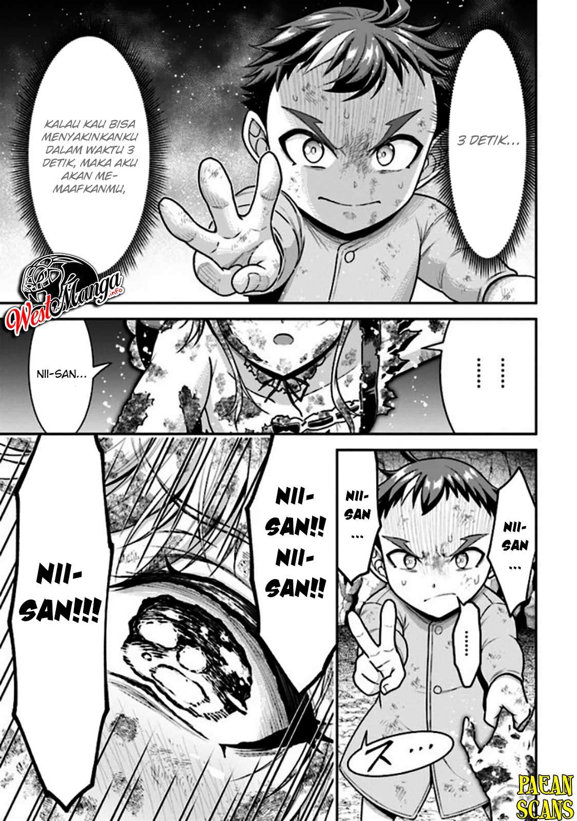 Tensei Gotoki de Nigerareru to demo, Nii-san? Chapter 3.2 Gambar 13