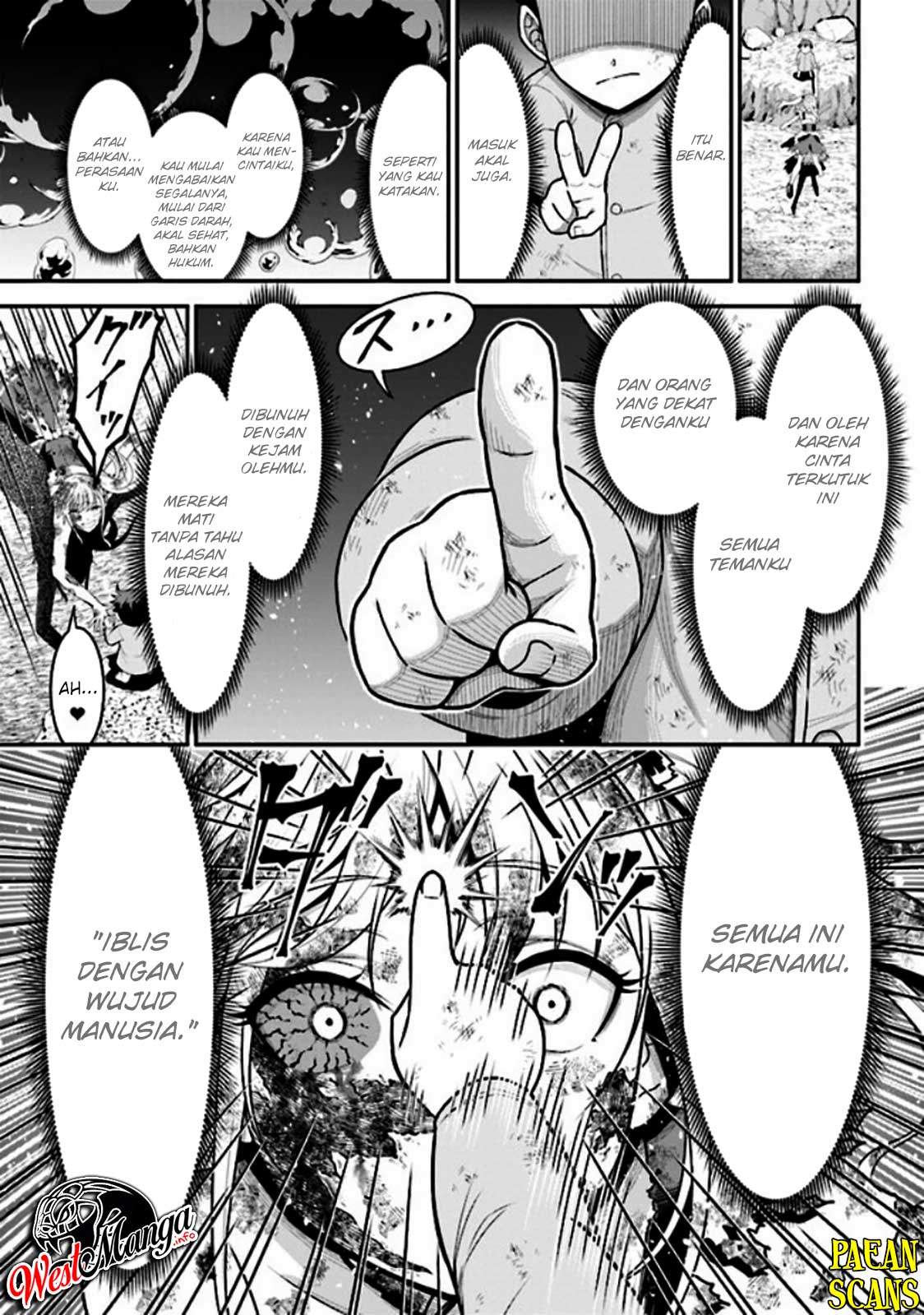Tensei Gotoki de Nigerareru to demo, Nii-san? Chapter 3.2 Gambar 15