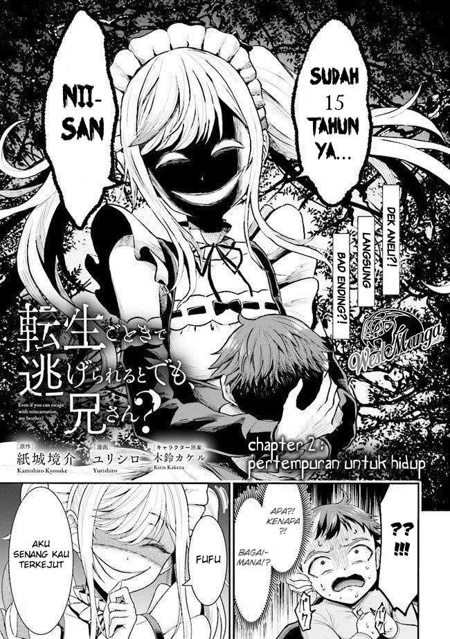 Baca Manga Tensei Gotoki de Nigerareru to demo, Nii-san? Chapter 2.1 Gambar 2