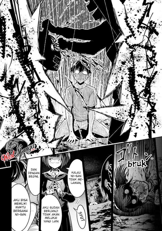 Tensei Gotoki de Nigerareru to demo, Nii-san? Chapter 1.2 Gambar 7