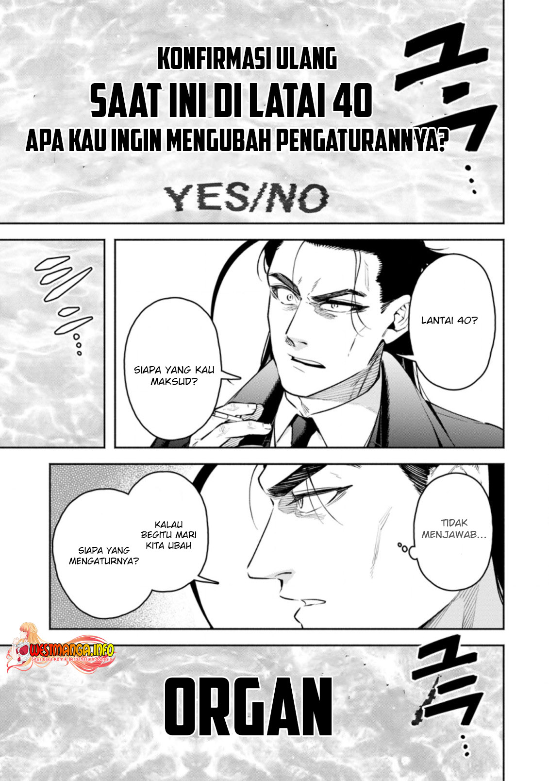 Maou-sama, Retry! R Chapter 26.2 Gambar 15