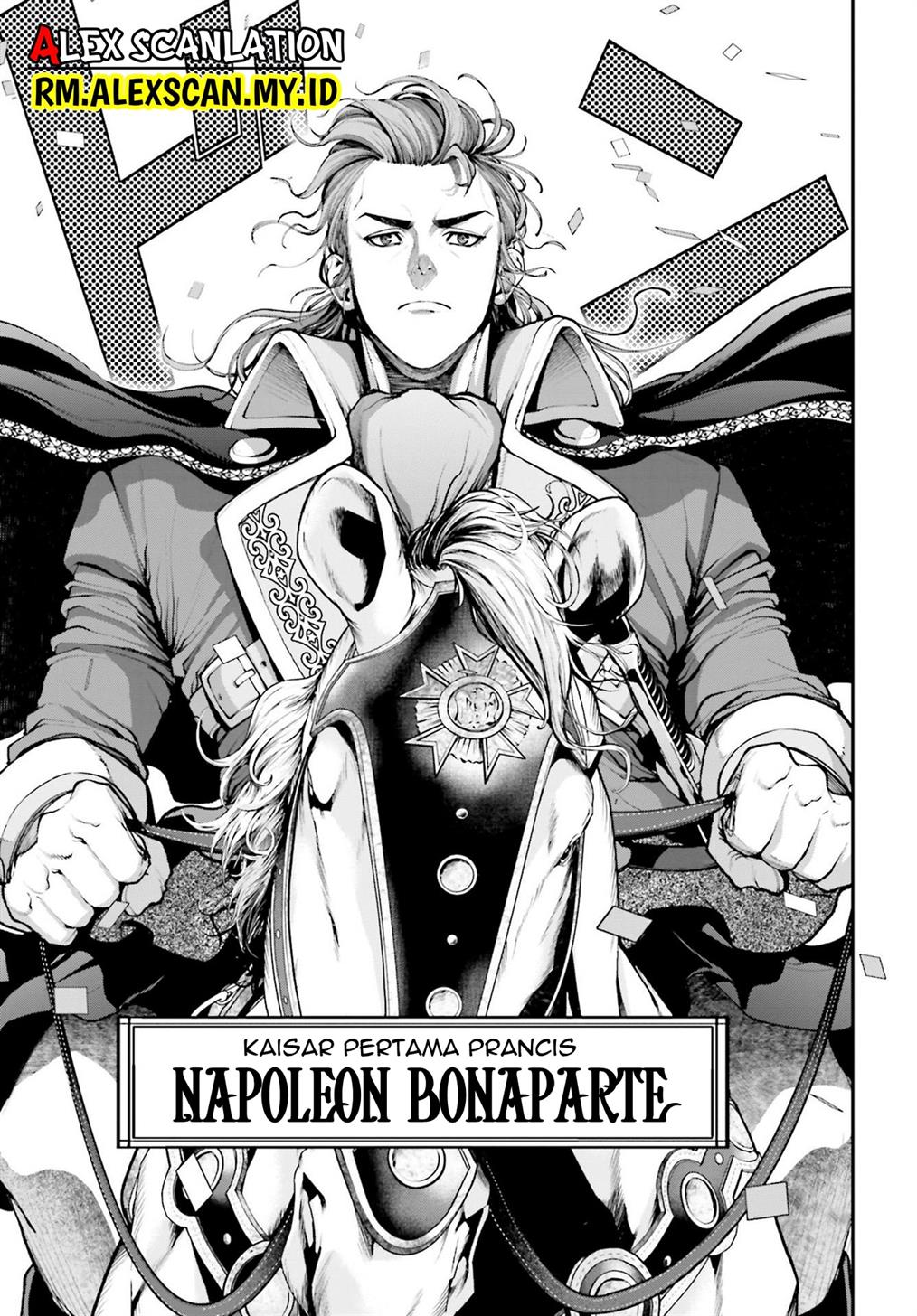 Tengen Eiyuu Taisen Chapter 10 Gambar 25