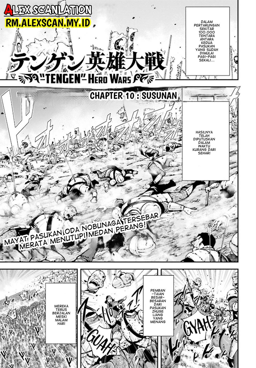 Tengen Eiyuu Taisen Chapter 10 Gambar 3