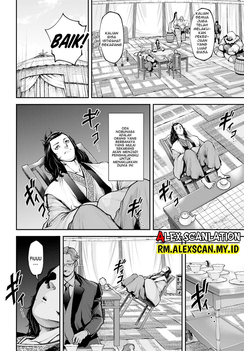 Tengen Eiyuu Taisen Chapter 10 Gambar 8