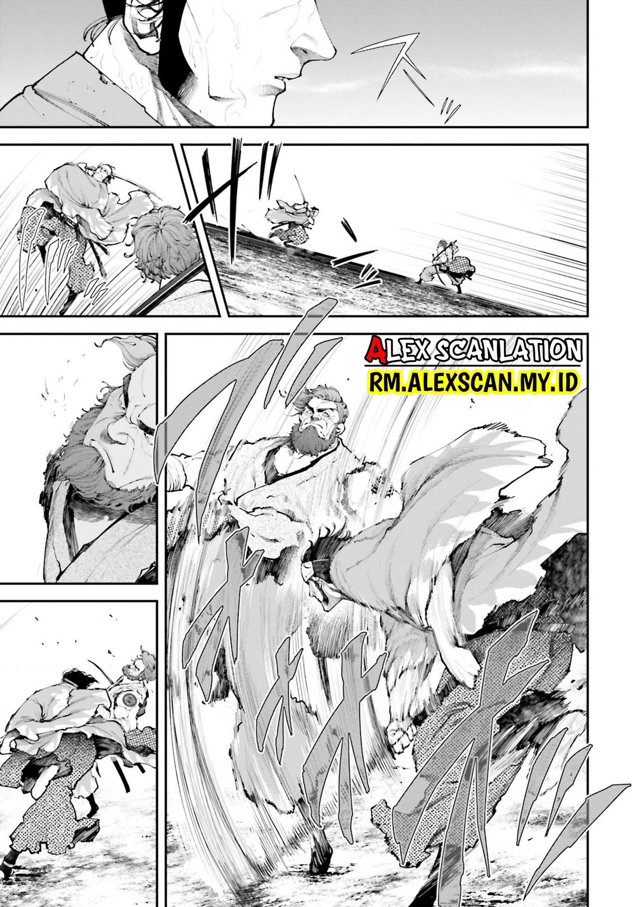 Tengen Eiyuu Taisen Chapter 9 Gambar 15