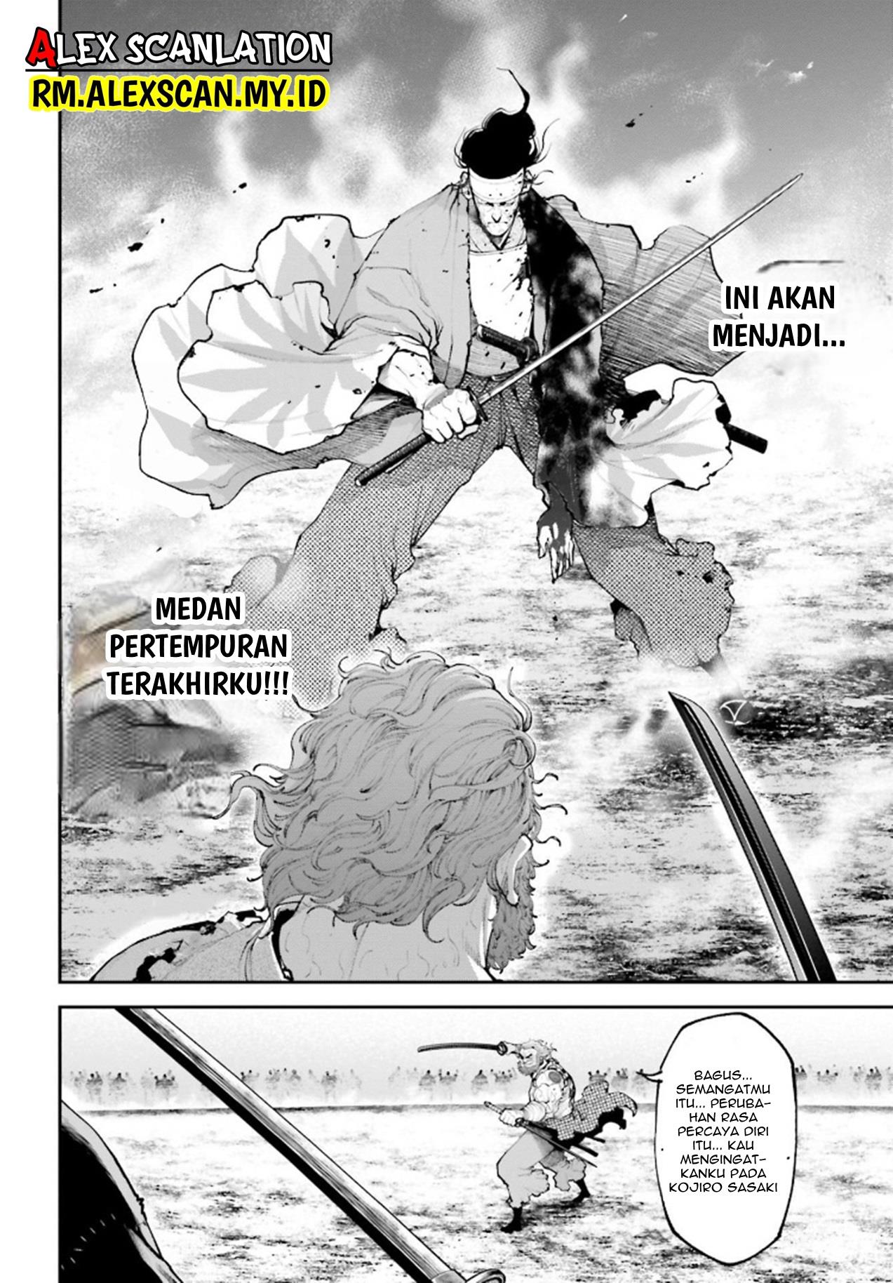 Tengen Eiyuu Taisen Chapter 9 Gambar 28