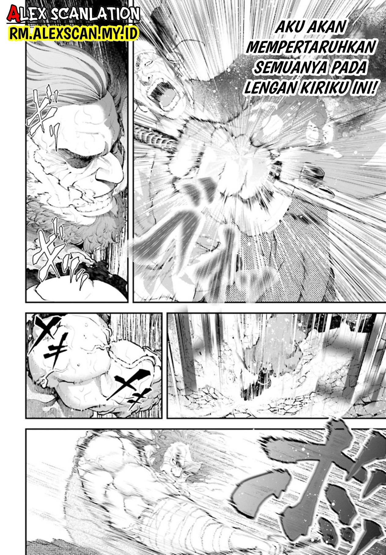 Tengen Eiyuu Taisen Chapter 9 Gambar 34